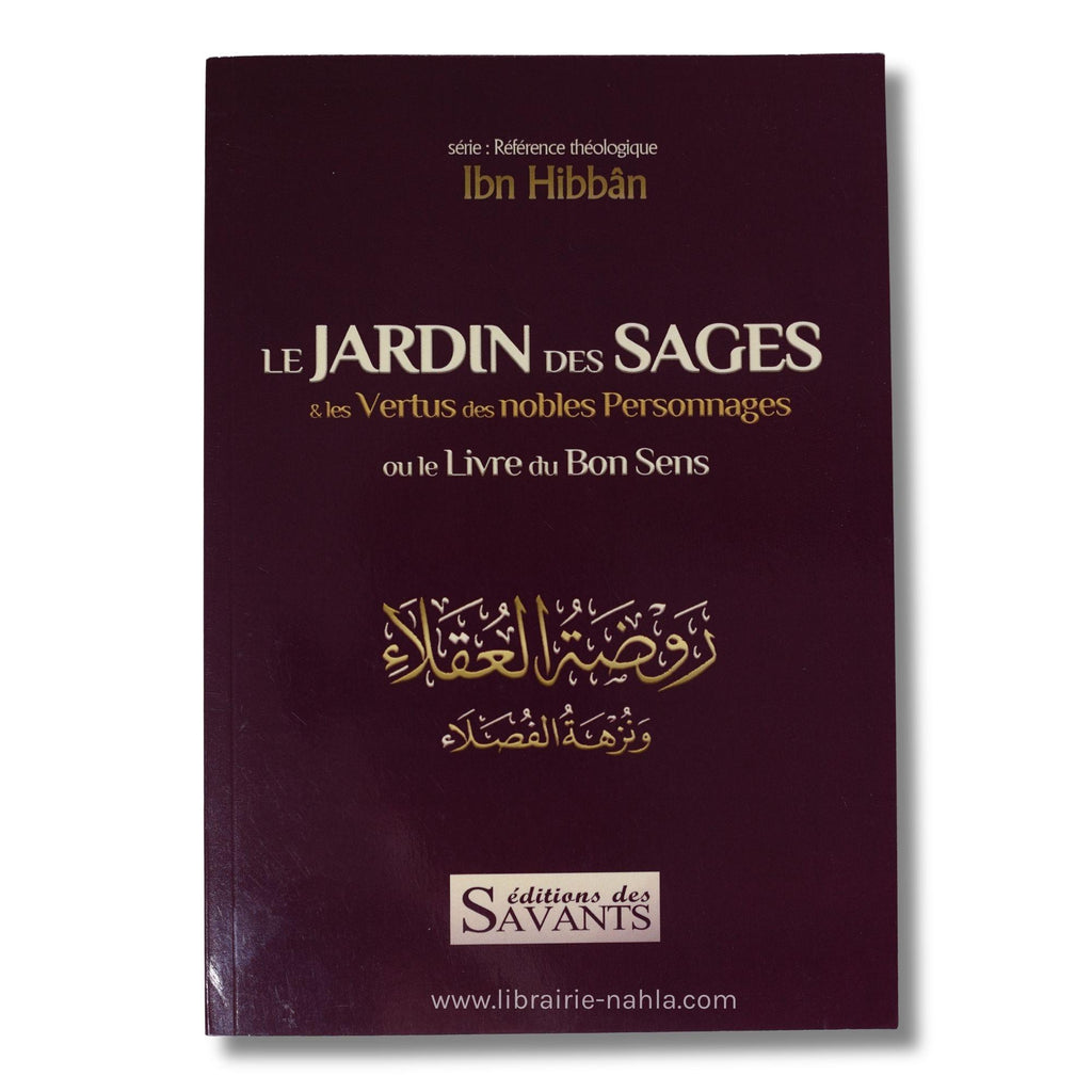 Le jardin des sages