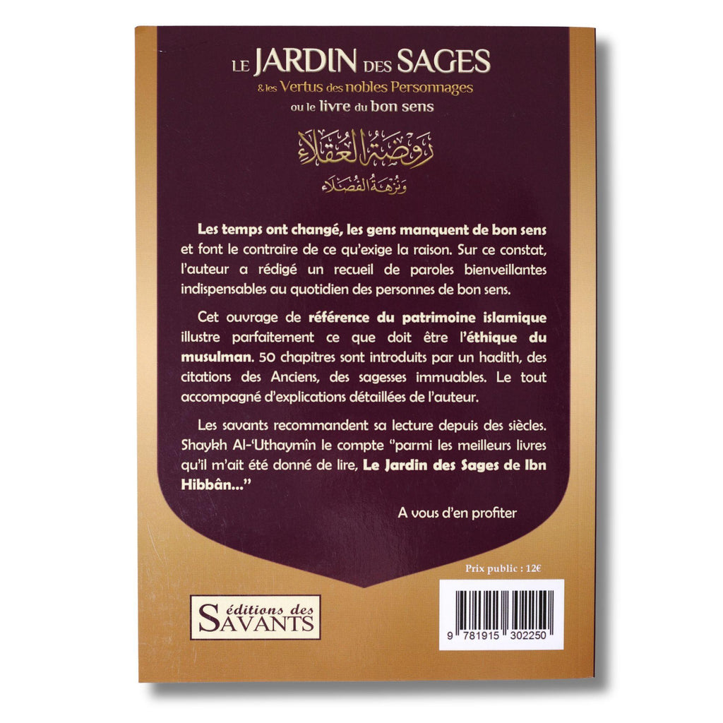 Le jardin des sages