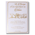 Le mariage et son importance en islam
