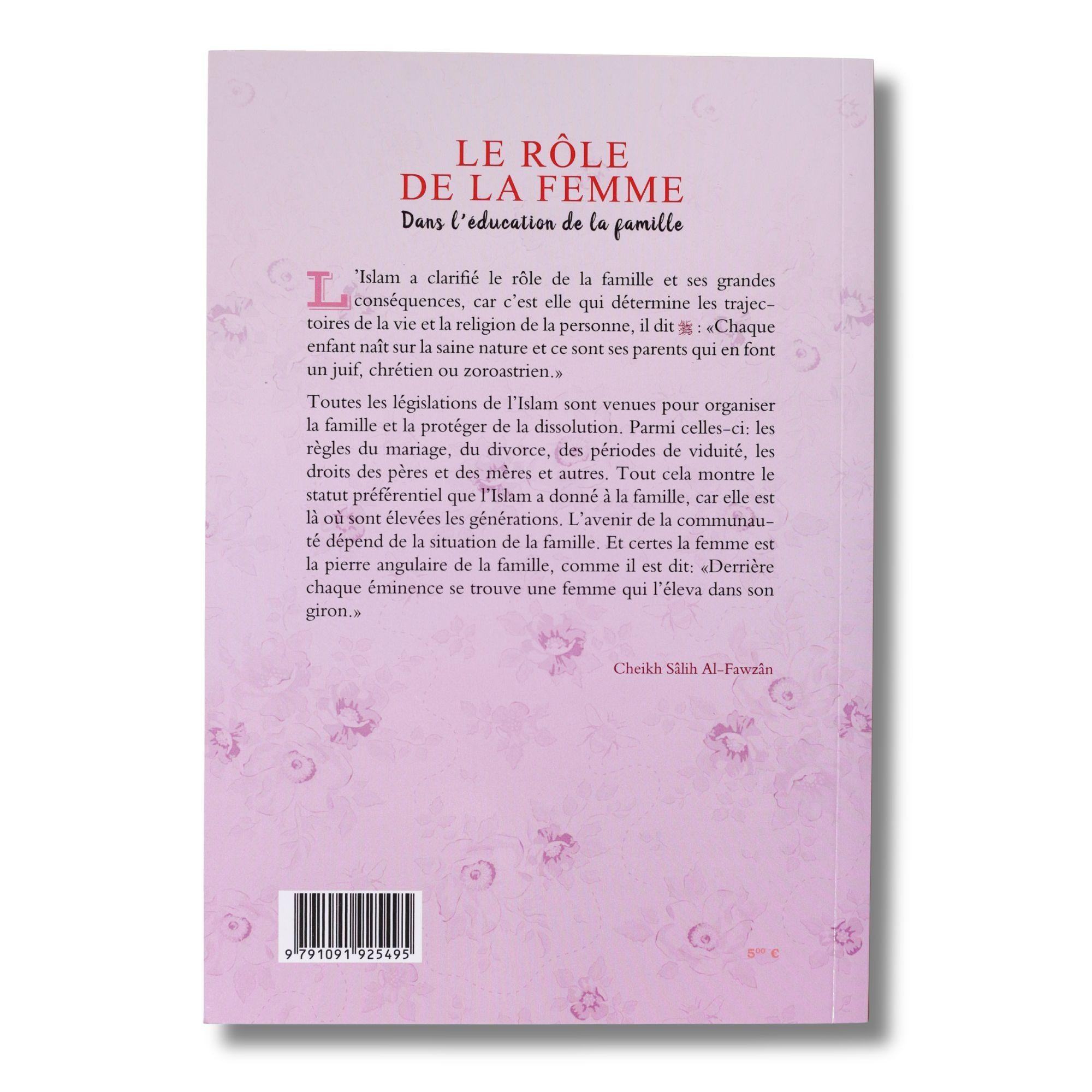 Le rôle de la femme dans l'éducation de la famille