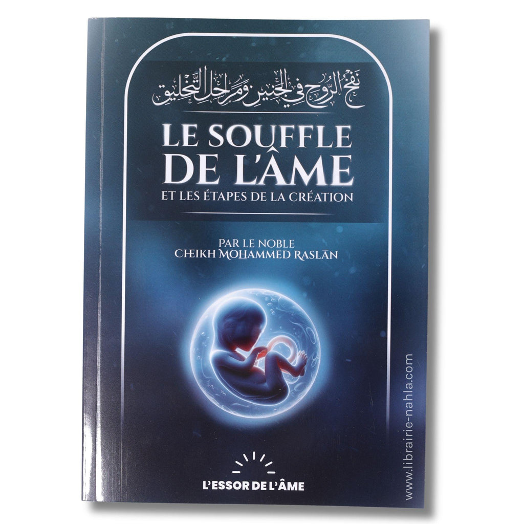 Le souffle de l'âme