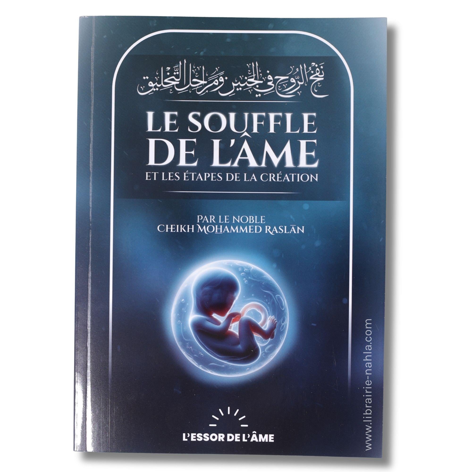 Le souffle de l'âme