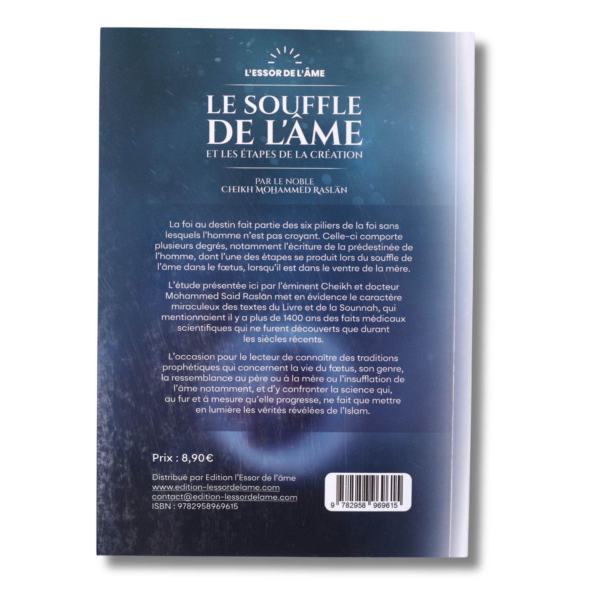 Le souffle de l'âme