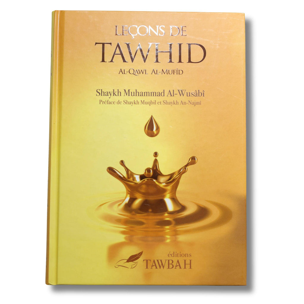 Leçons de tawhid