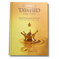 Leçons de tawhid