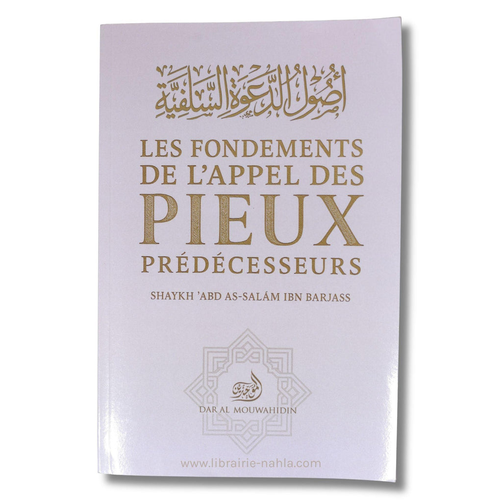 Les fondements de l'appel des pieux prédécesseurs