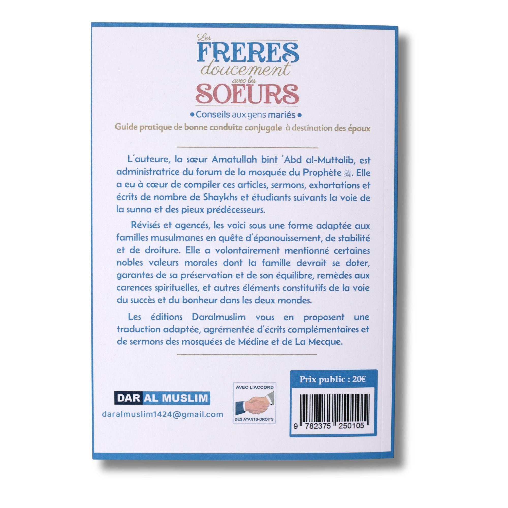 Les frères doucement avec les soeurs