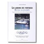 Les jardins des vertueux