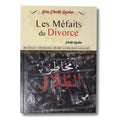 Les méfaits du divorce