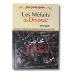 Les méfaits du divorce