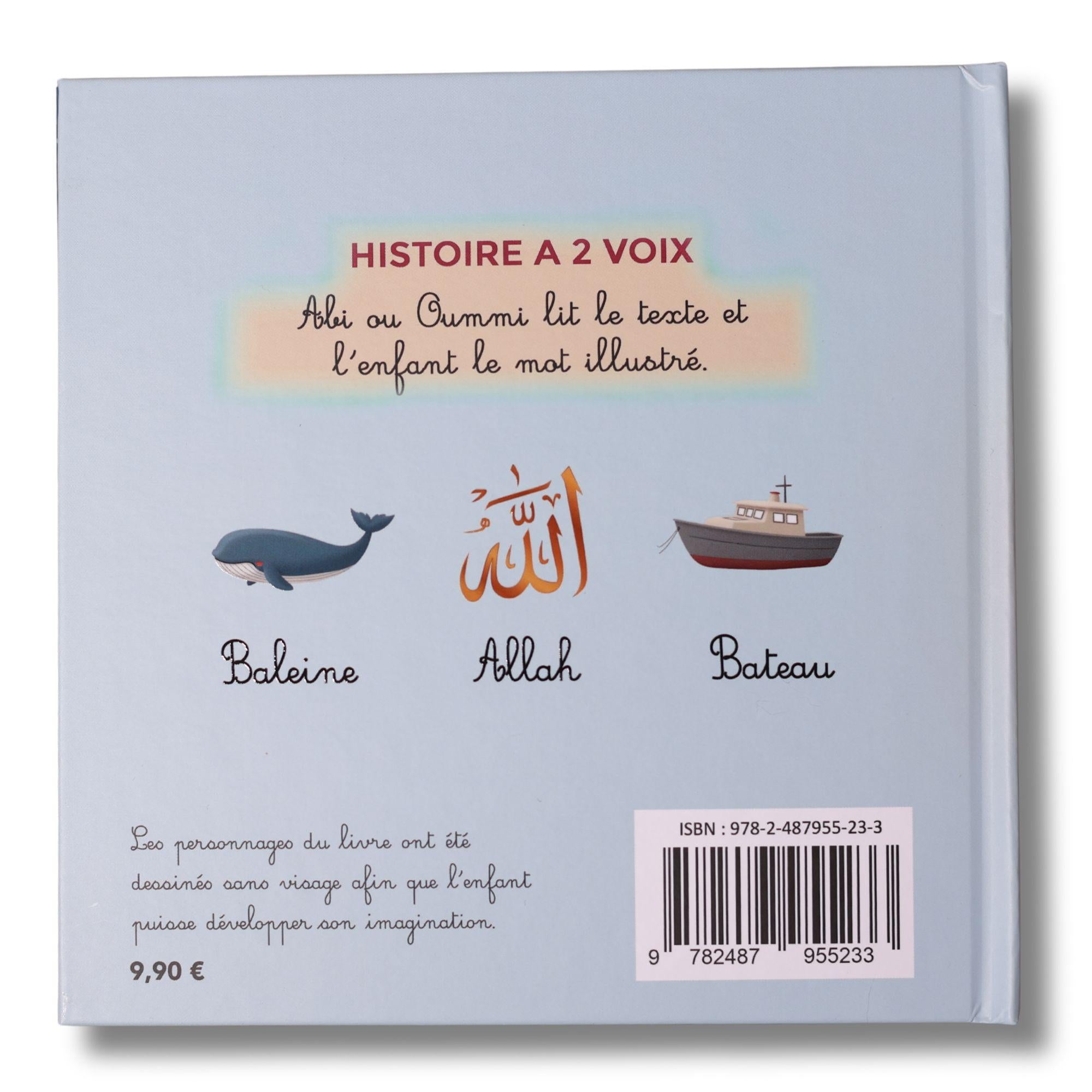 Les miracles des prophètes