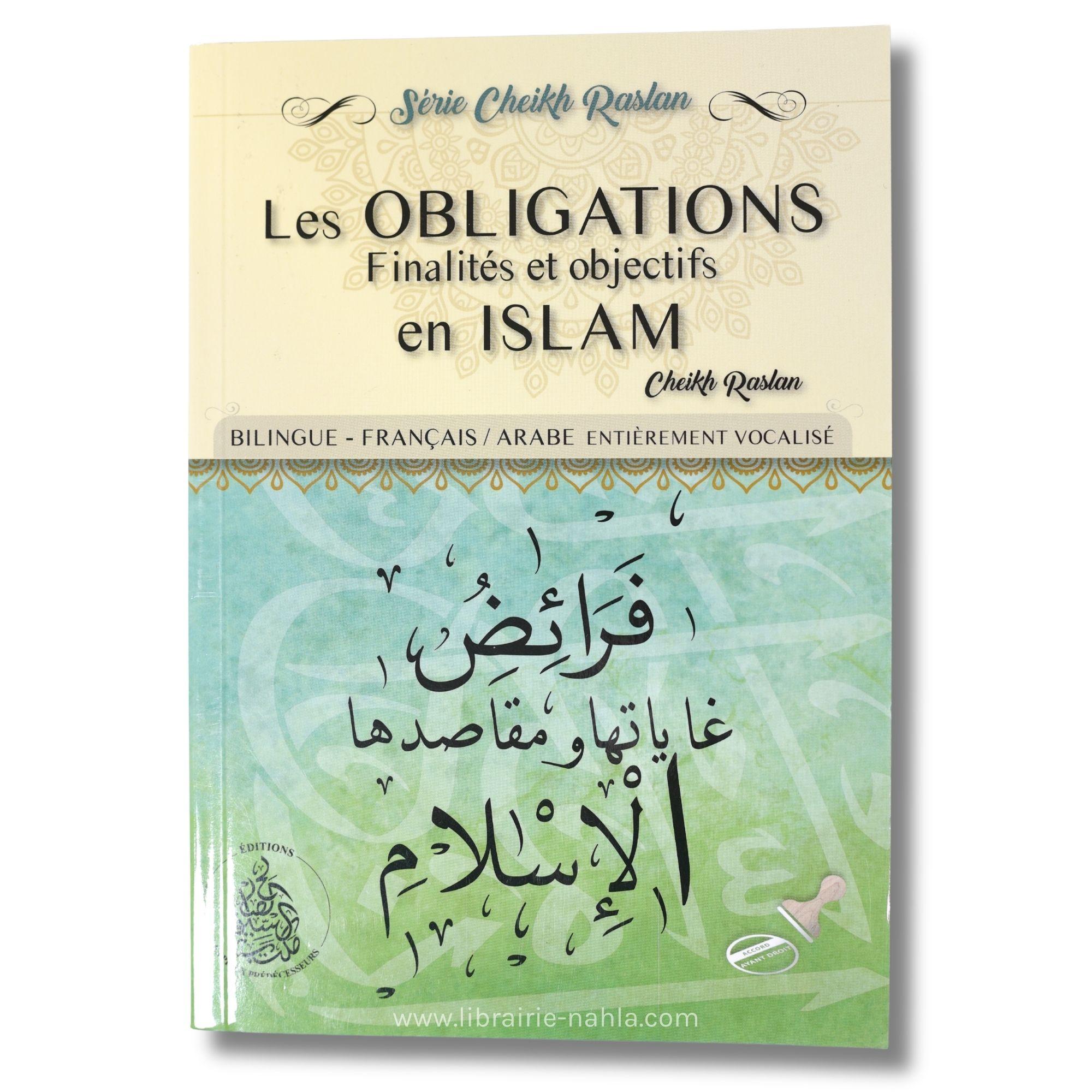 Les obligations, finalités et objectifs en islam