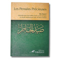 Les pensées précieuses