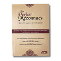 Les perles méconnues - recueil de sagesses de l'imam Shafi'i