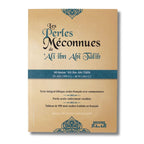 Les perles méconnues de Ali Ibn Abi Talib