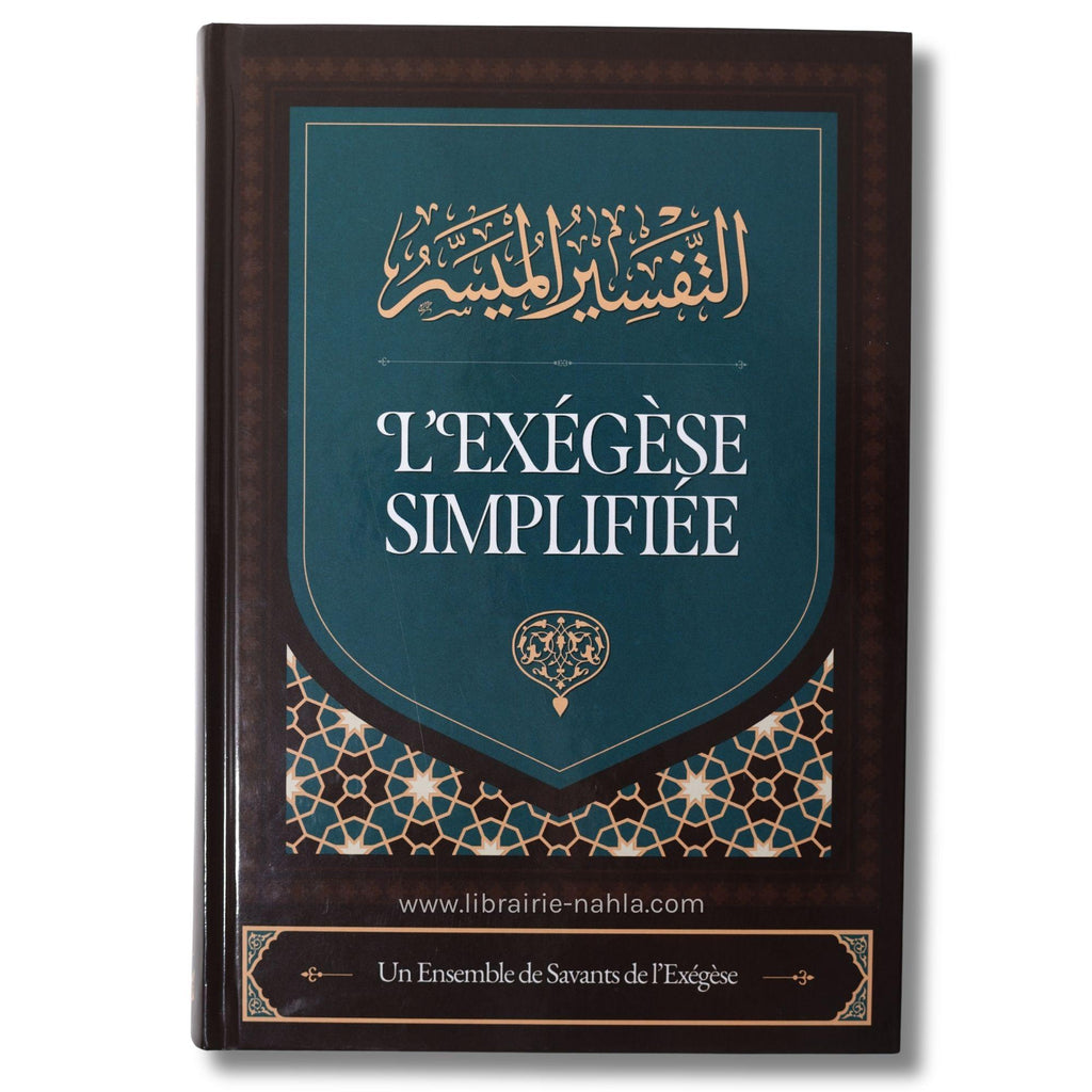 L'exégèse simplifiée