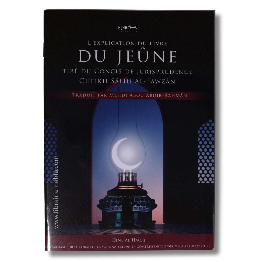 L'explication du livre du jeûne