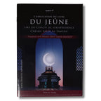 L'explication du livre du jeûne