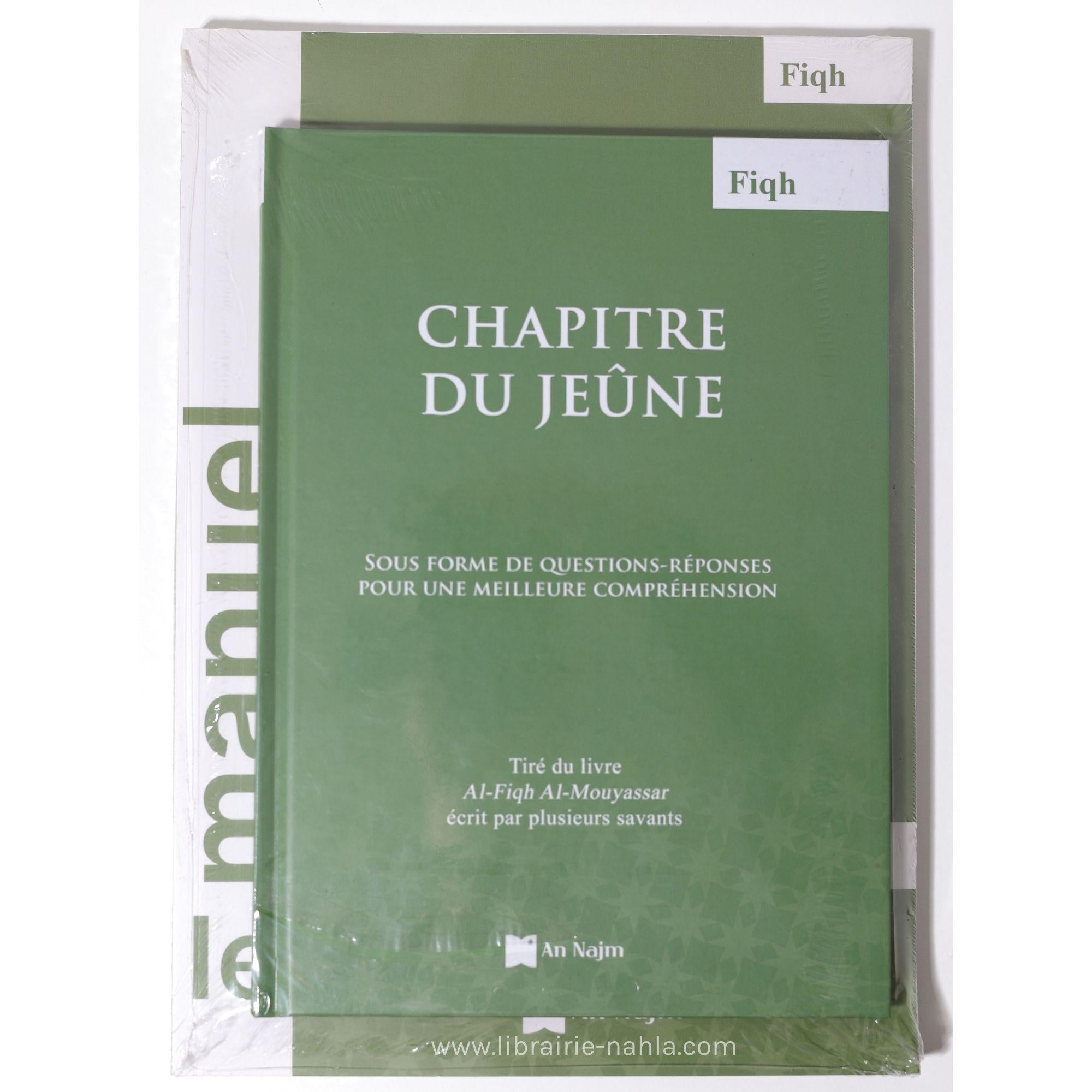 Livre du jeûne - Al-Fiqh Al-Muyassar