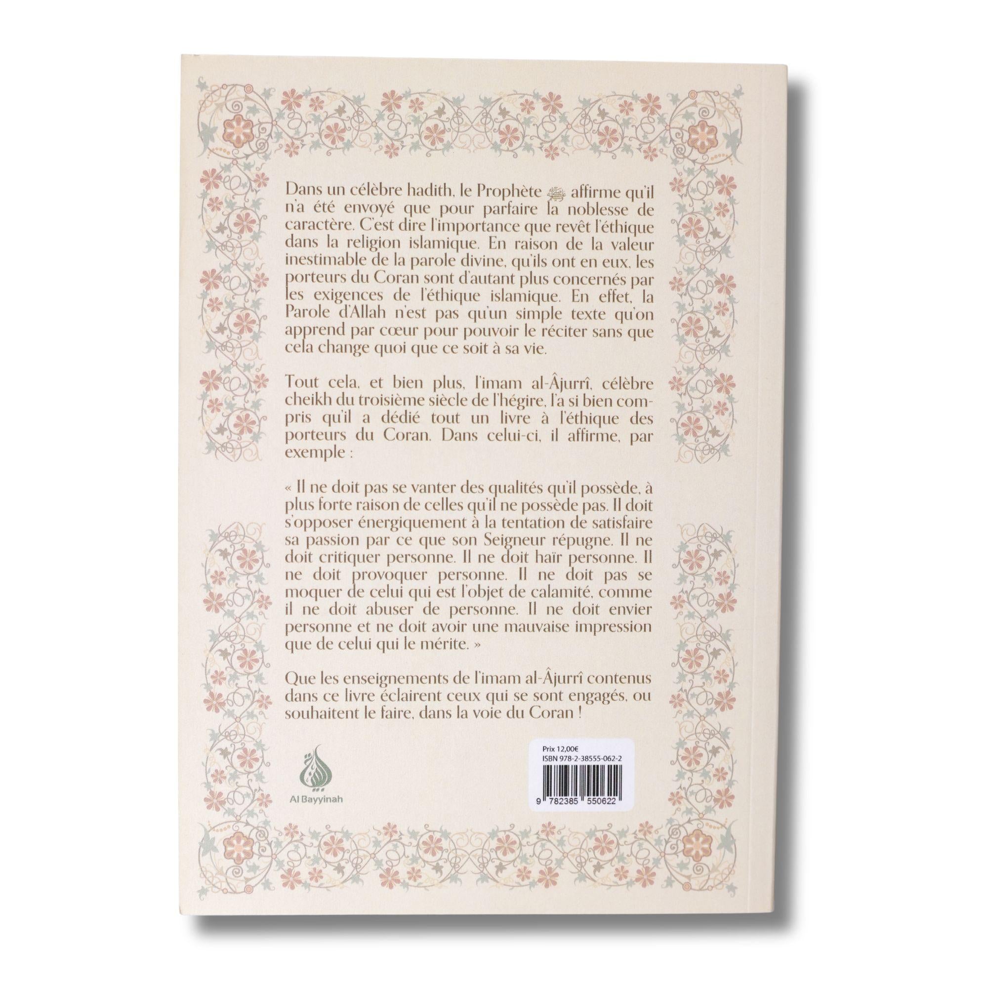 L'éthique des lecteurs du Coran