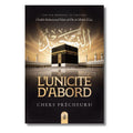 L'unicité d'abord chers prêcheurs !
