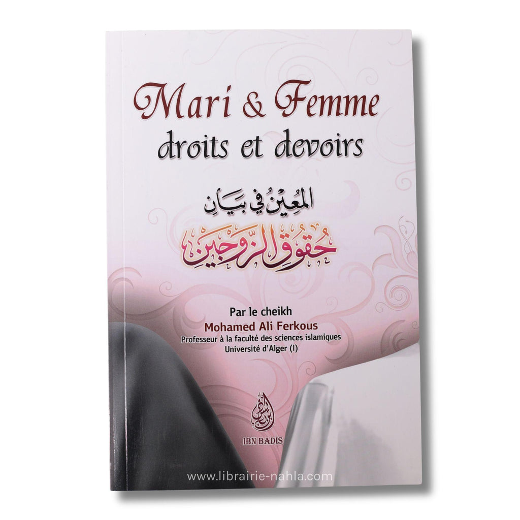 Mari & Femme : Droits et Devoirs