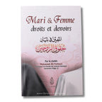 Mari & Femme : Droits et Devoirs