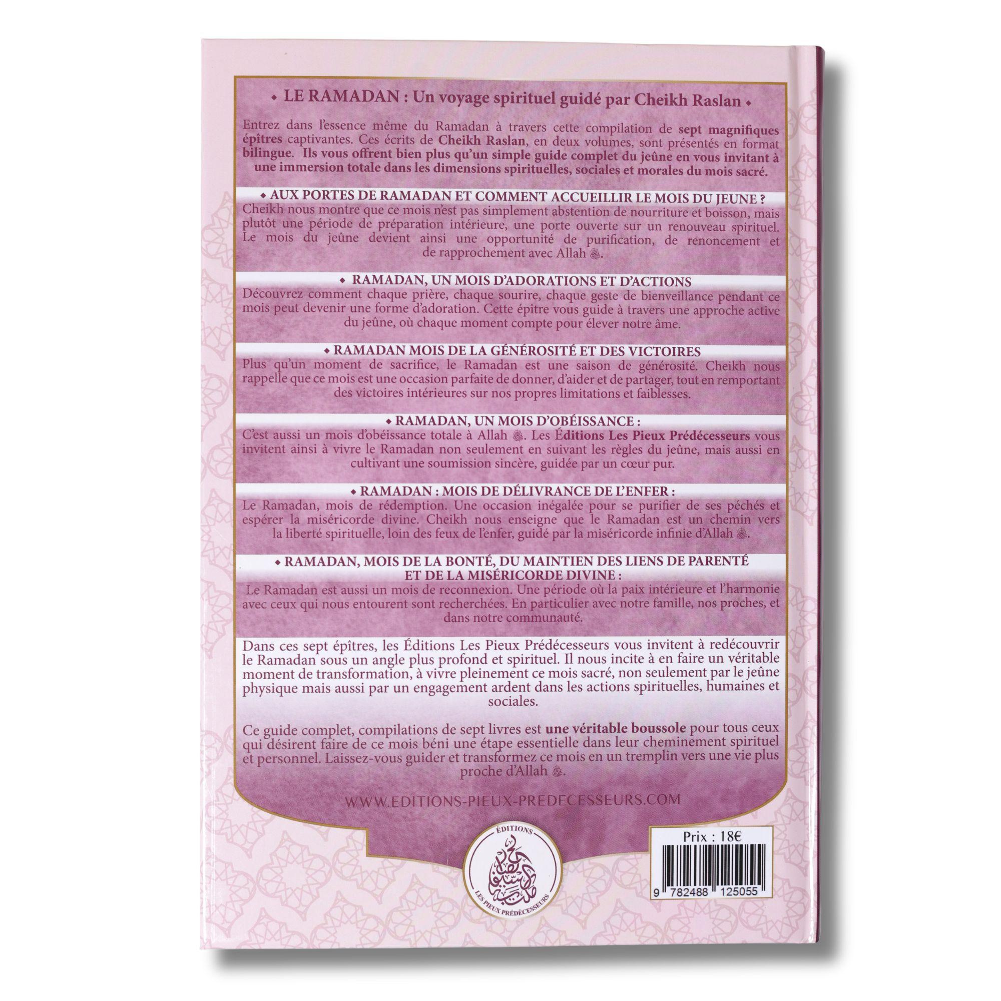 Pour toi ma soeur, guide complet du mois des Ramadan - Volume 2