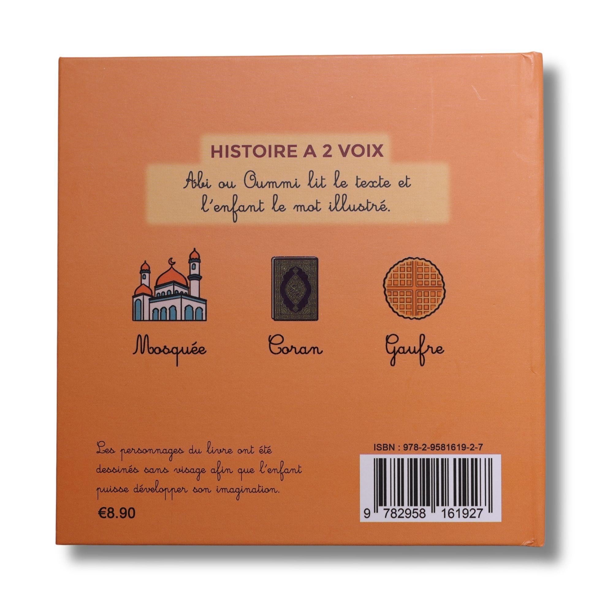 Qui est mon Prophète ﷺ ?