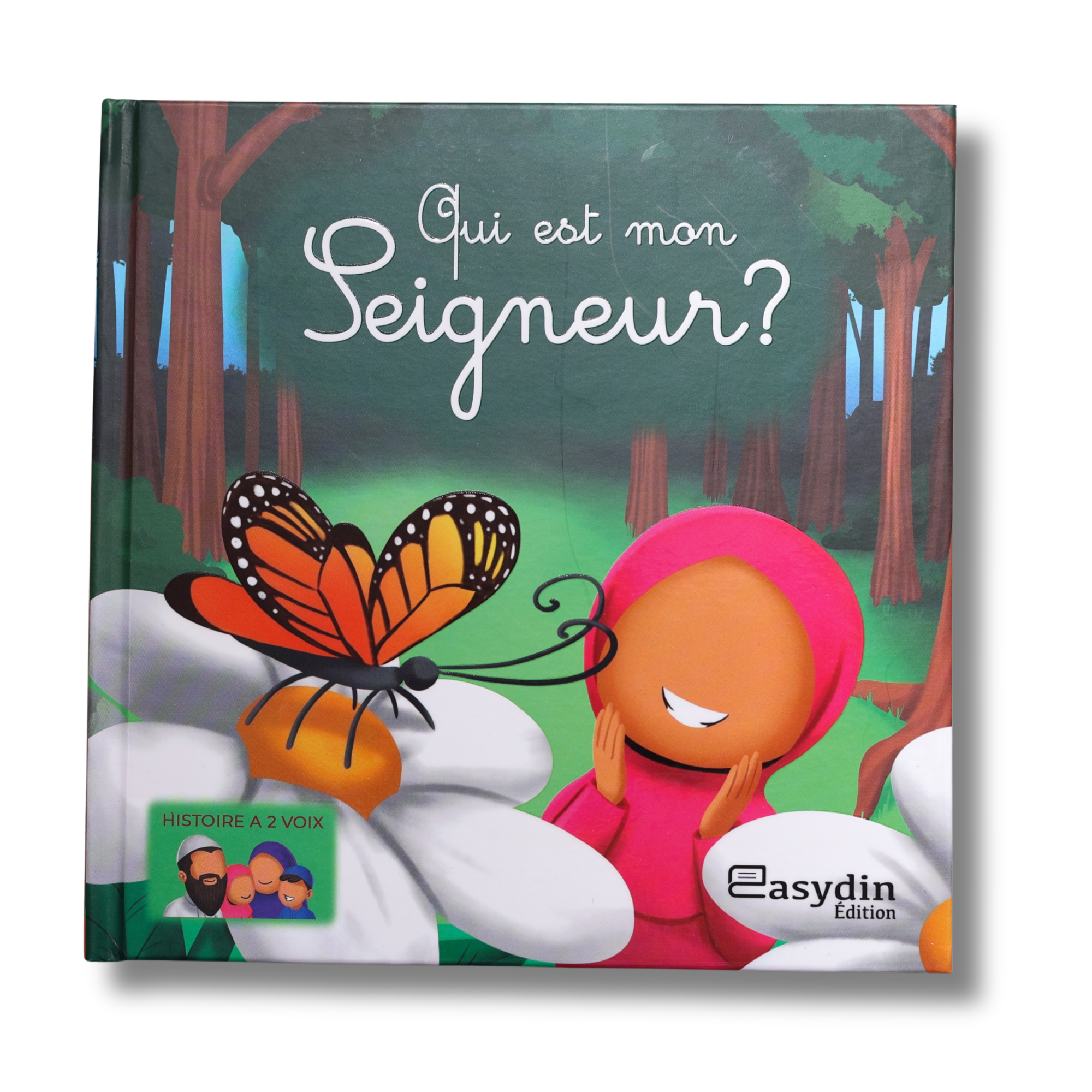 Qui est mon Seigneur ?