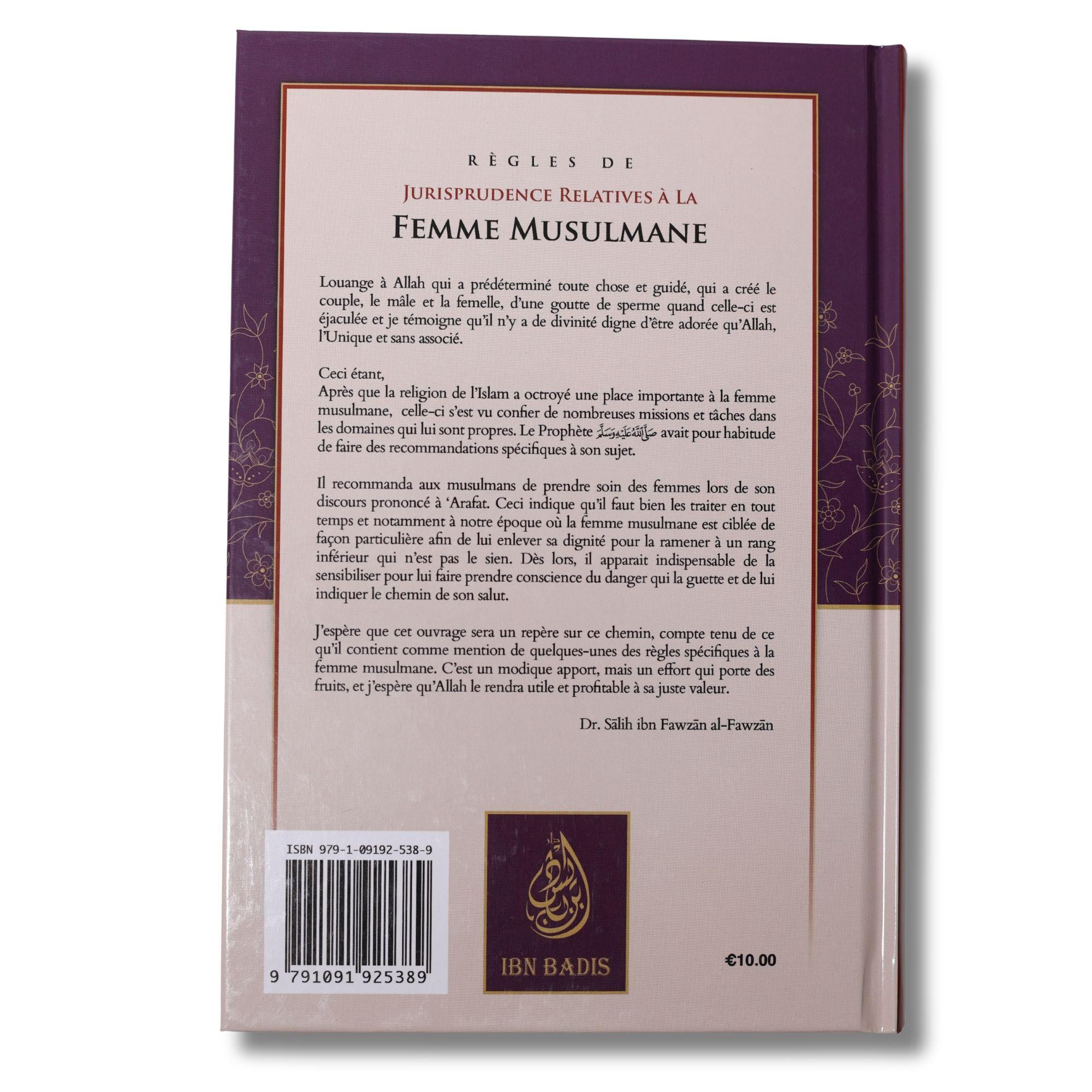 Règles de jurisprudence relatives à la femme musulmane