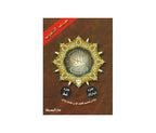 Coran Tajwid - Juzz Amma & Juzz Tabarak (arabe)