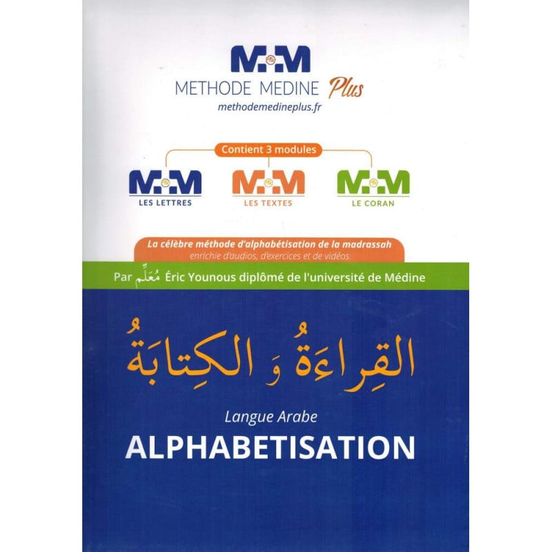 Méthode Médine Plus - Alphabétisation - langue Arabe - Eric Younous